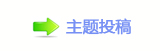 楟❔몋字⥙傟兿傟兿